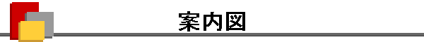 ē}