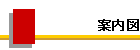 ē}