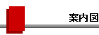 ē}